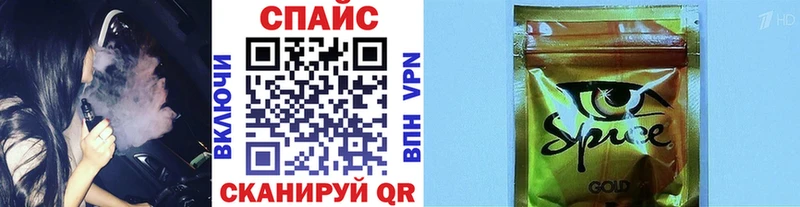 БУТИРАТ бутик  Кисловодск 