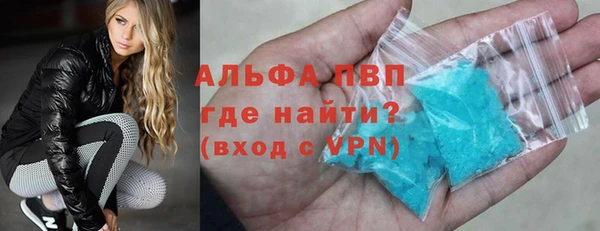 мдпв Лагань