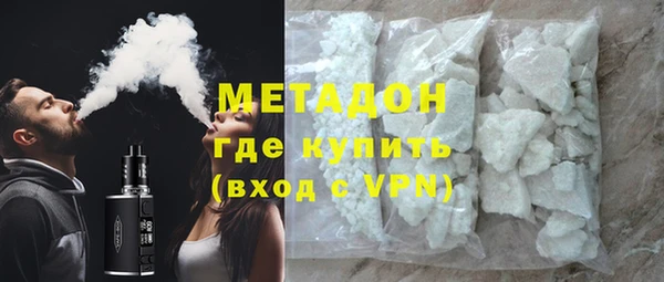 крисы Лабытнанги