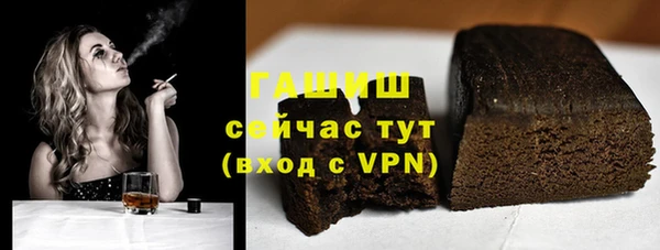 круглые Ростов
