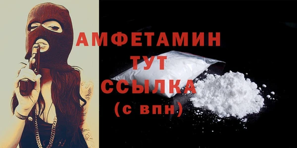mix Лиски