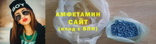 наркотики Ладушкин