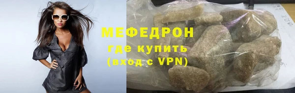 наркотики Ладушкин