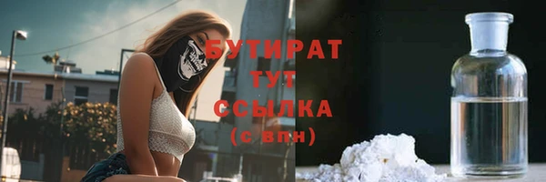 2c-b Медвежьегорск