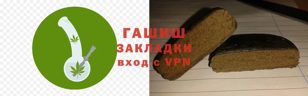 мдпв Лагань