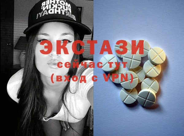 крисы Лабытнанги