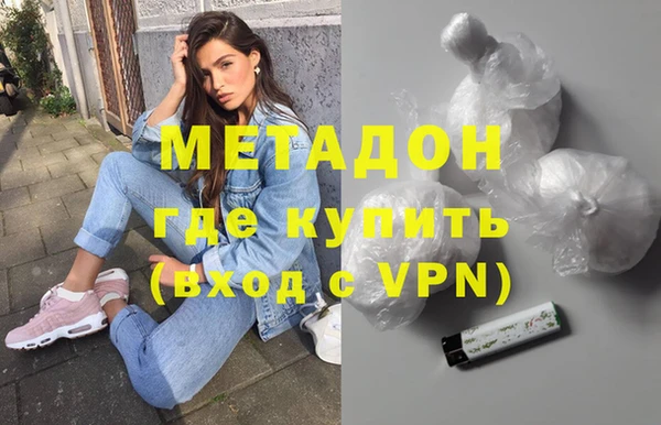 каннабис Мегион