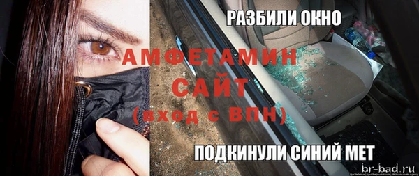 крисы Лабытнанги