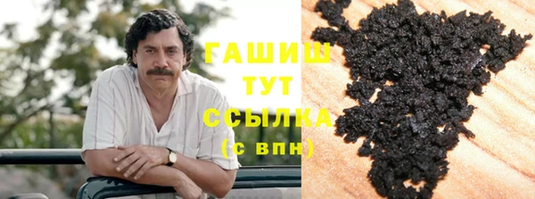 наркотики Ладушкин