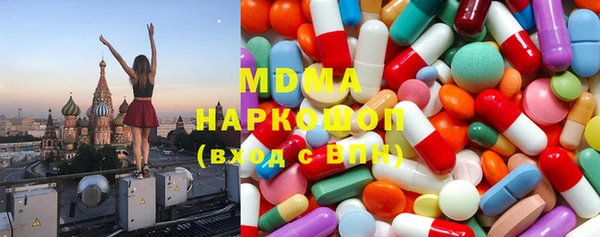 мдпв Лагань