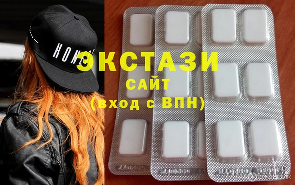 крисы Лабытнанги