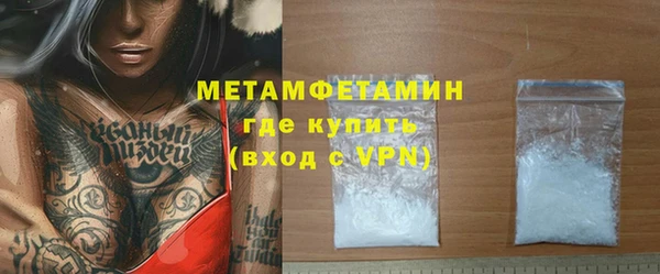 мдпв Лагань