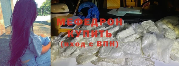 наркотики Ладушкин