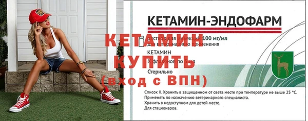 мдпв Лагань