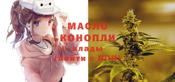 наркотики Ладушкин