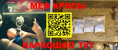 бошки Конаково