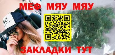 соль ск Гатчина