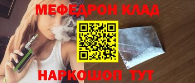 винт Гагарин