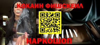 винт Гагарин
