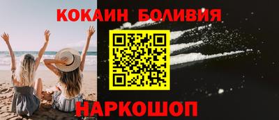 винт Гагарин