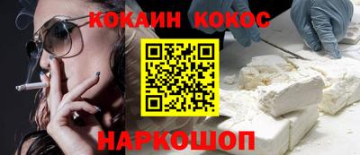 соль ск Гатчина