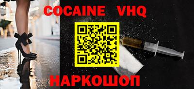 соль ск Гатчина