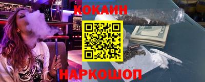 СК Коммунар
