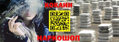 соль ск Гатчина