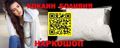 эйфоретик Гай