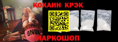 соль ск Гатчина