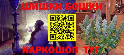 соль ск Гатчина