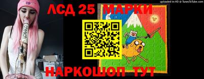 винт Гагарин
