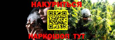 винт Гагарин