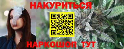 соль ск Гатчина