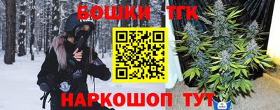эйфоретик Гай