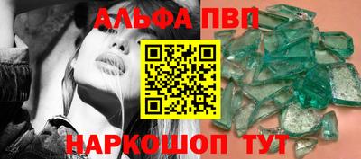 соль ск Гатчина