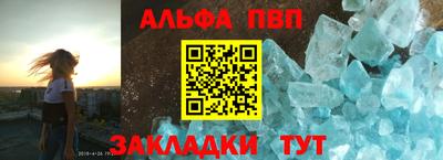 соль ск Гатчина
