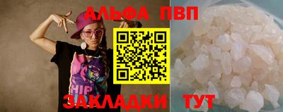 эйфоретик Гай