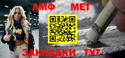 эйфоретик Гай