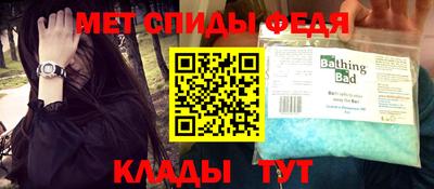 эйфоретик Гай