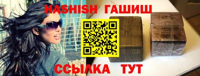эйфоретик Гай
