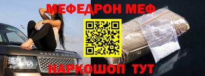 соль ск Гатчина