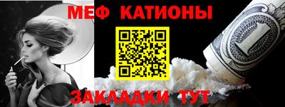 соль ск Гатчина