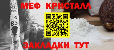 соль ск Гатчина
