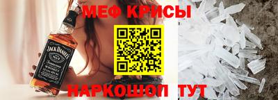 винт Гагарин