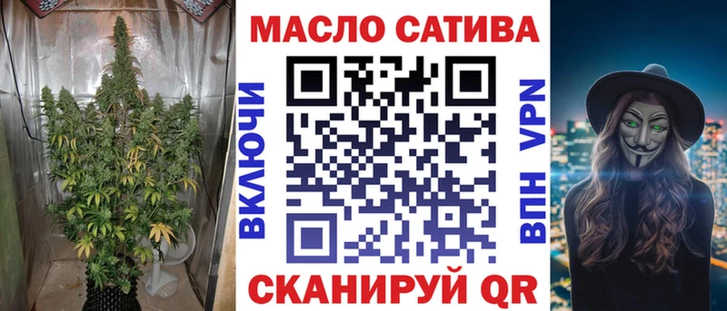 KRAKEN зеркало  Кисловодск  Дистиллят ТГК THC oil 